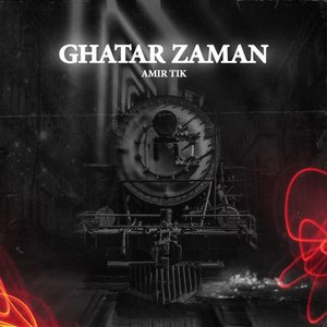 Ghatar Zaman