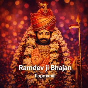 Ramdev ji Bhajan