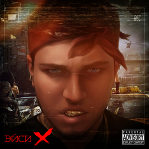 Как звезды на небе зажжем