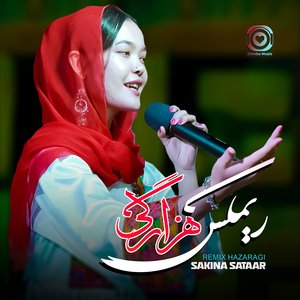 Remix Hazaragi Sukaina Sataar