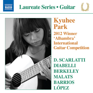 Un Sueno en la Floresta