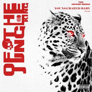 贵利福尼亚（Live in guiyang city）