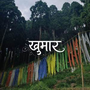 Khumaar