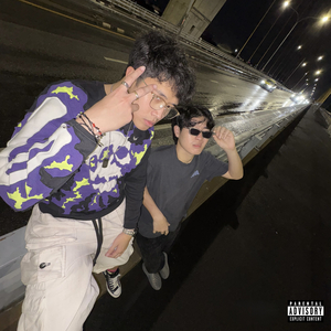 เงินอยู่ในอากาศ