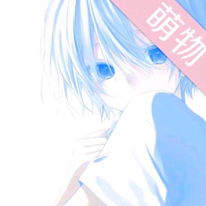 爱我你就抱抱我(伤感1.0).mp3