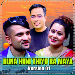 Huna Huni Thiyo ra Maya (Version 01)