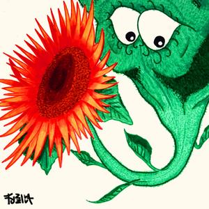 Grounded by the Night