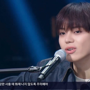 내게 사랑은너무써 (Live)