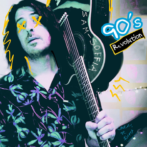 Blow Up the Outside World