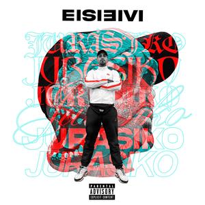 CENTINELAS (feat. WARS)