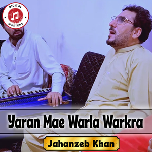 Yaran Mae Warla Warkra