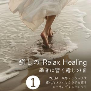 水平線の向こうへ