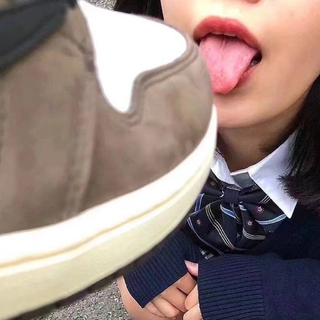 繞 舌 帝 國