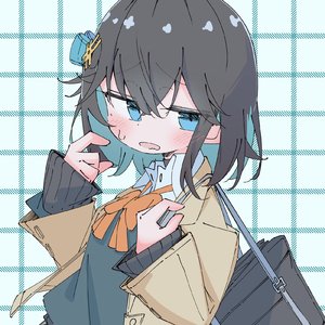 臆病者の唄 (feat. 宮舞モカ)