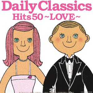 パッヘルベル/カノン