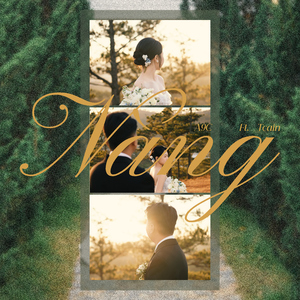 NÀNG