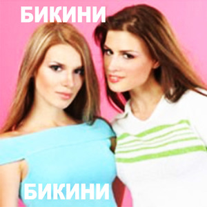 Клубничное