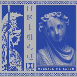 アフターアワー