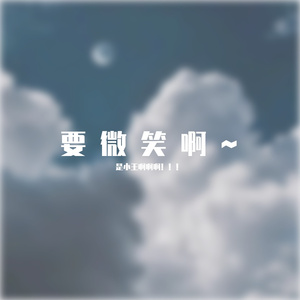 隔离区
