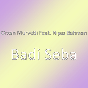 Badi Seba