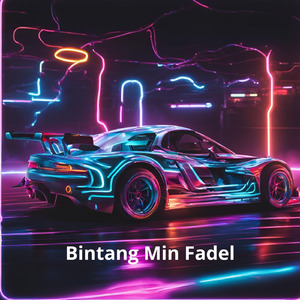 Phascolarctos Cuniculus