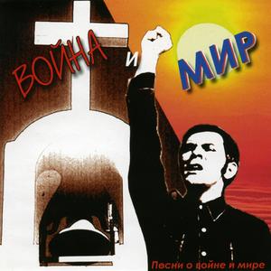 Малая земля