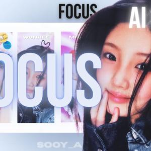 AI ILLIT FOCUS