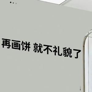 万物生（赛博真经 热门版）