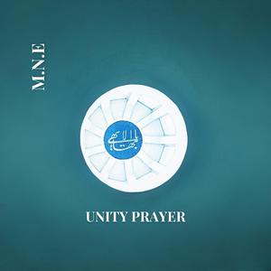Unity Prayer