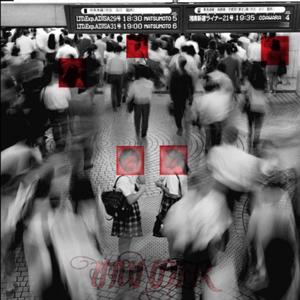 THUNDER (super slowed)