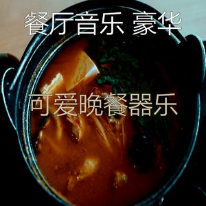 有文化的餐厅回想