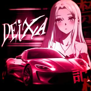 DEIXA (feat. X972) (Super Slowed)