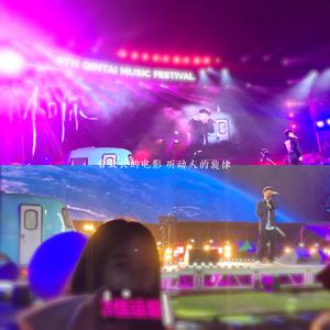 下落（cover 余佳运）