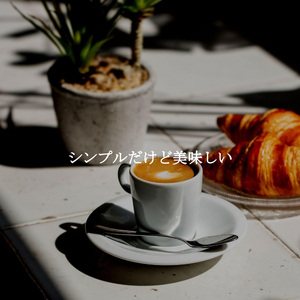 思い出(家にいる)