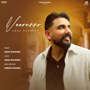 Veervaar