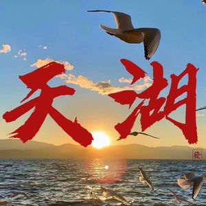 吉首大学2023CYPHER