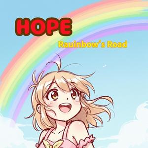 この瞬間を抱きしめていたい