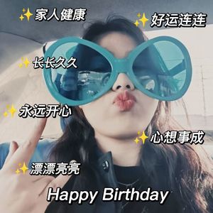 高雨桐（prod by Kumark）