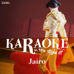 Ave María (Karaoke Version)