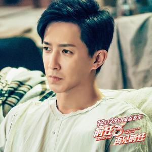 袁娅维-说散就散（李志远 / 李尧尧 remix）