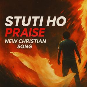 Stuti Ho