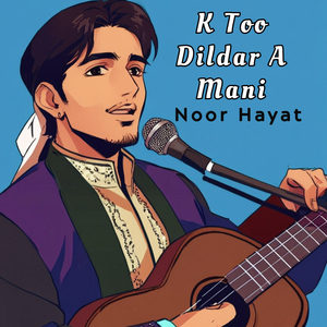 K Qoum Hato Ghadari