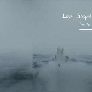Love Gospel (pt. 3)