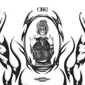 Racks Inside My Denim