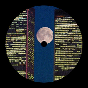 How Bout Dat (Mixed)