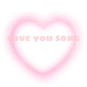 love you song