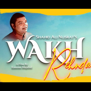 Wakh Rehnda (Orignal)