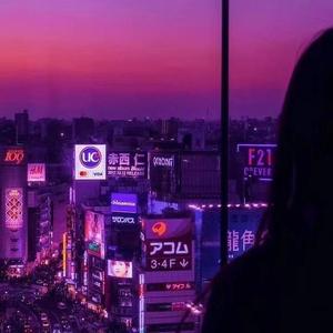 世界的某个角落有你