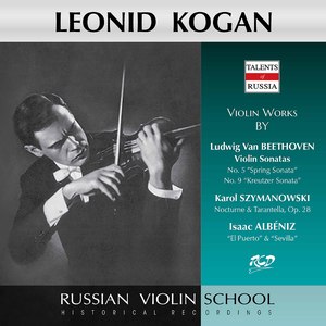 Violin Sonata No. 5 in F Major, Op. 24 "Spring":I. Allegro (Live)