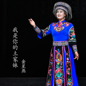 我是你的土家妹（伴奏）